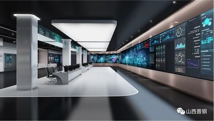 晉鋼集團智能制造與數字化工廠建設邁入新階段